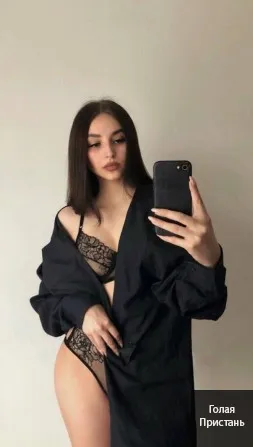 ПРИГЛАШАЮ В ГОСТИ НА ОТДЫХ 18+, ЗВОНИТЕ! Переяслав